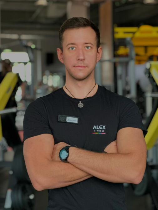 Казачек Дмитрий