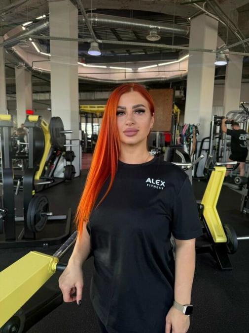 Миляева Нина